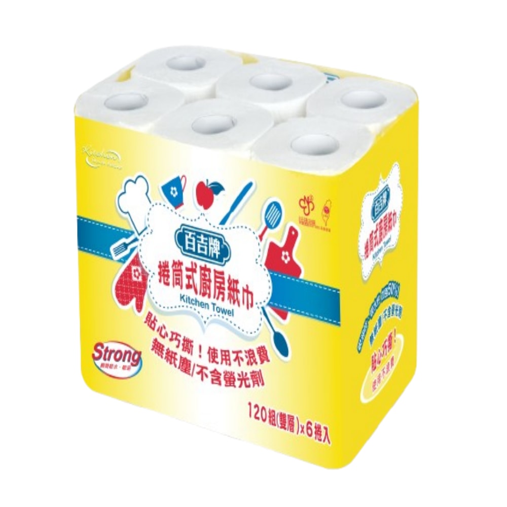 【百吉牌】《百吉牌》捲筒式廚房紙巾120組x48捲/箱