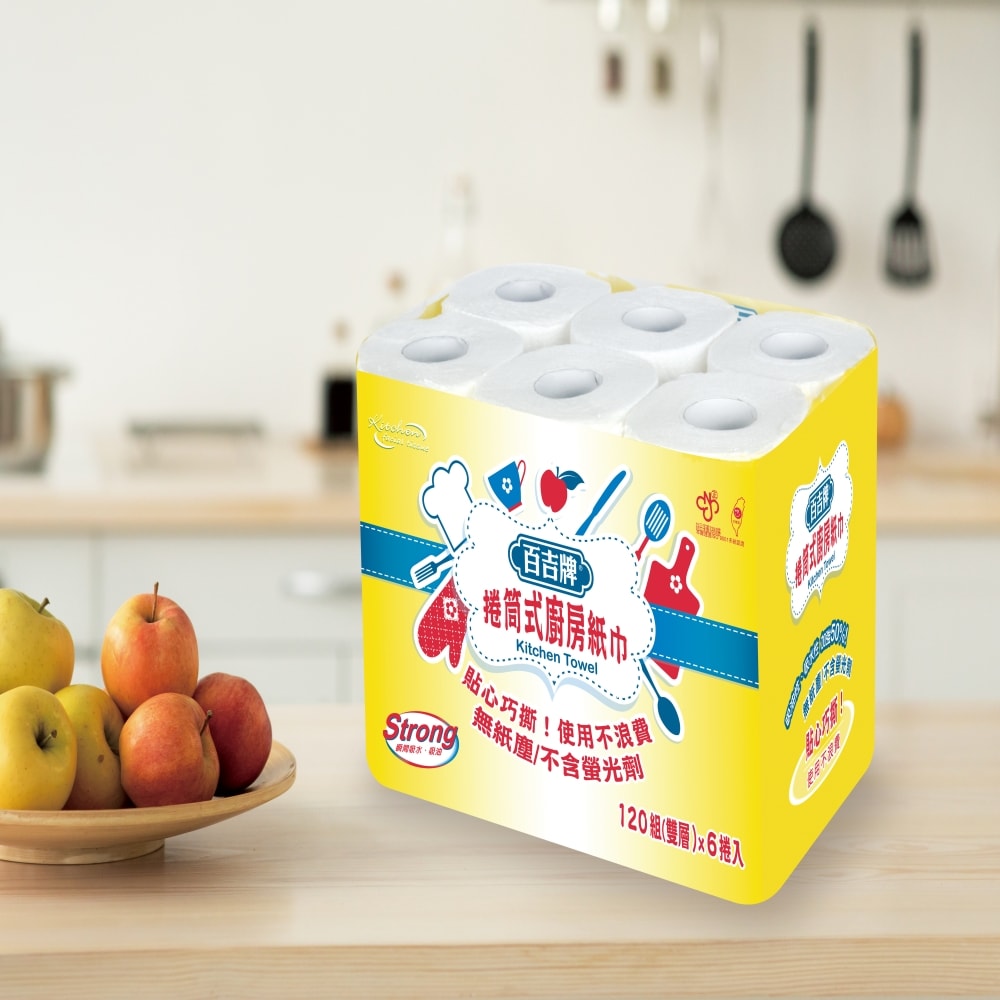 【百吉牌】《百吉牌》捲筒式廚房紙巾120組x48捲/箱