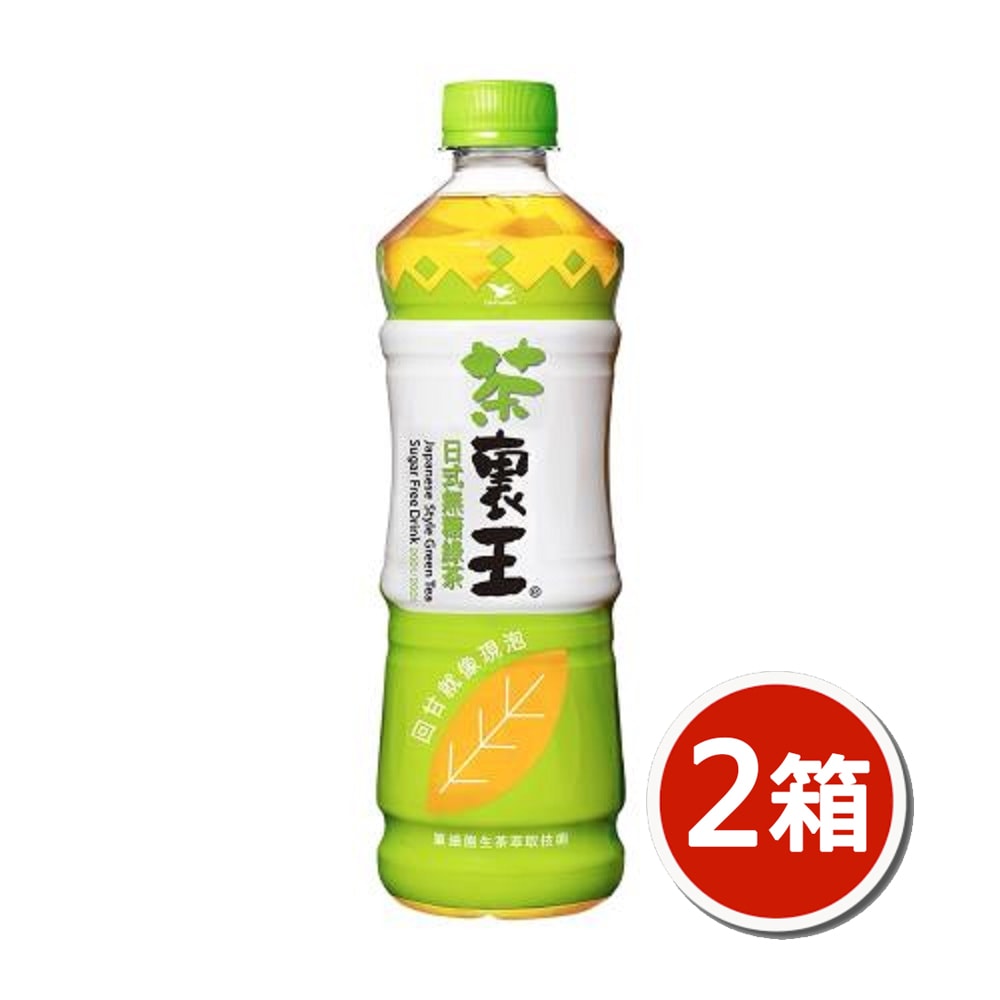 【統一】茶裏王 600ml-24入/箱(日式無糖綠茶)x2箱