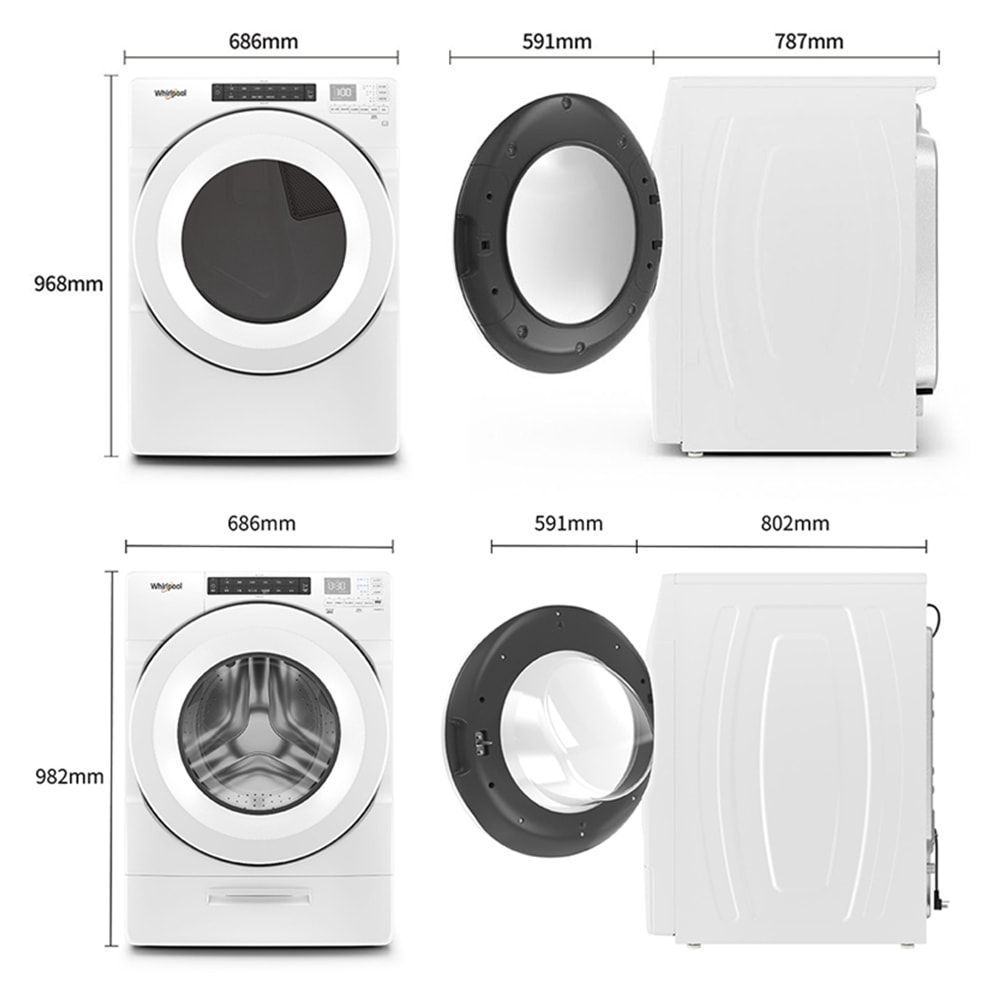 【Whirlpool 惠而浦】17KG滾筒洗衣機+16KG瓦斯乾衣機 8TWFW5620HW+ 8TWGD5620HW