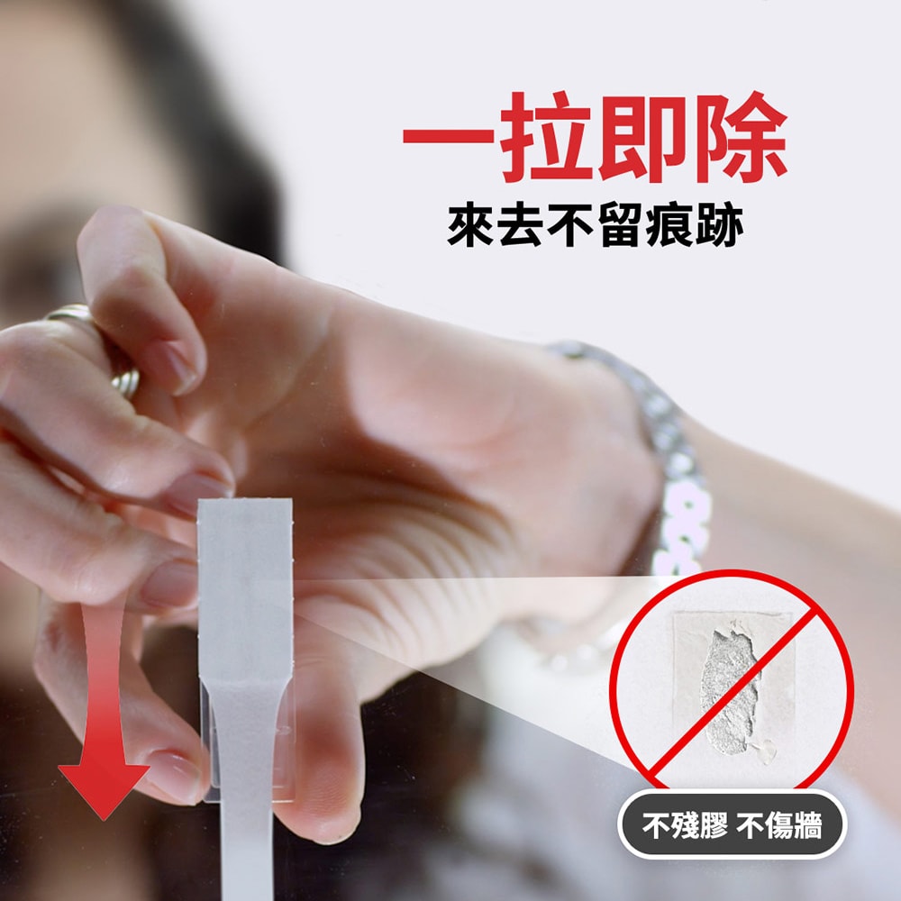 【3M】無痕 金屬防水-小型掛鉤