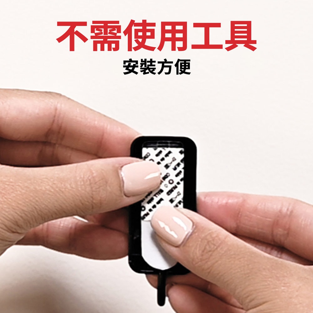 【3M】無痕 金屬防水-小型掛鉤