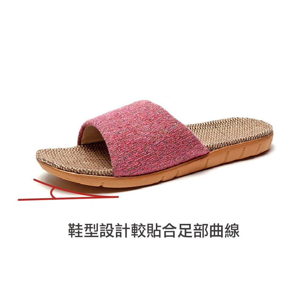 【AXIS 艾克思】繽紛糖果色亞麻透氣輕巧防滑包頭室內拖鞋(男/女款)_2雙