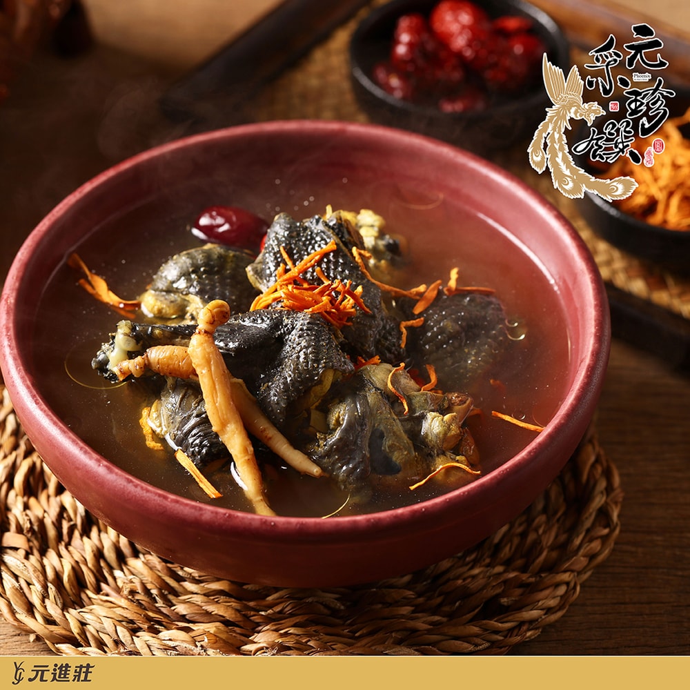 【元采珍饌】獨享小湯-獨享嘗鮮綜合組A (16盒組)│元進莊美食購