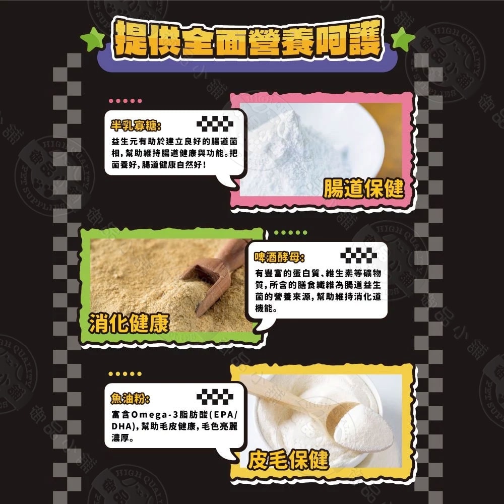 【NU4PET 陪心寵糧】Lazy懶蟲無穀乾糧 6KG 純黑水虻 新型態蟲蛋白 低過敏 全齡犬