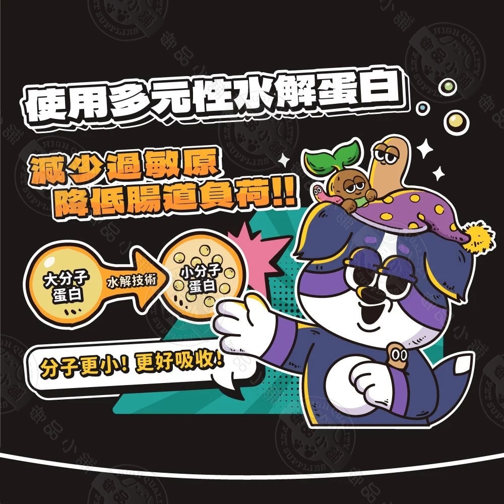 【NU4PET 陪心寵糧】Lazy懶蟲無穀乾糧 6KG 純黑水虻 新型態蟲蛋白 低過敏 全齡犬