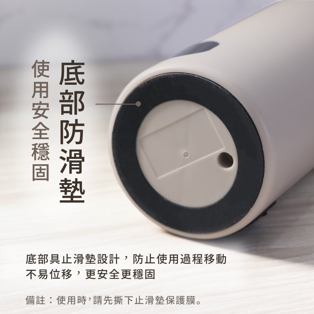 【KINYO】470ML智慧溫控不鏽鋼電熱水杯/燒水杯/電熱保溫瓶 KIHP-3380 雙電壓/旅行必備