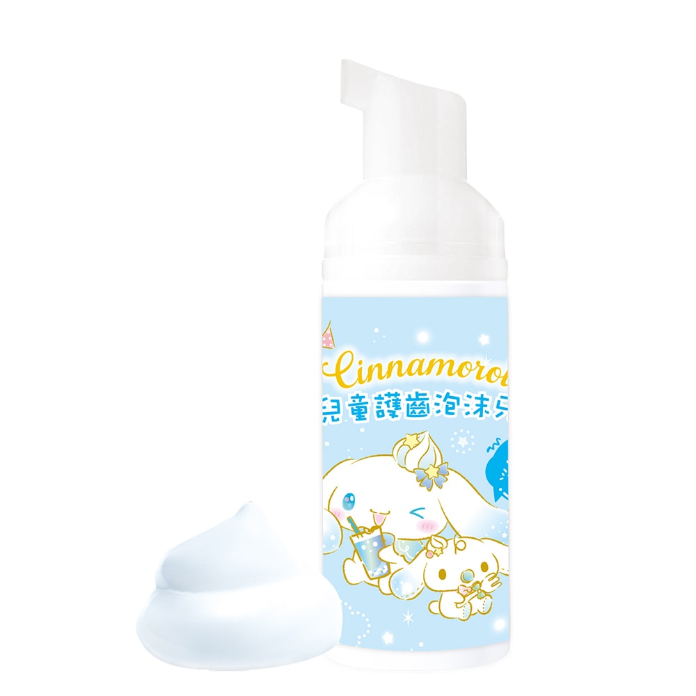 【優樂】Cinnamoroll 大耳狗 兒童護齒泡沫牙膏 50ml (蘇打汽水)