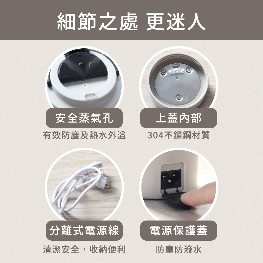 【KINYO】470ML智慧溫控不鏽鋼電熱水杯/燒水杯/電熱保溫瓶 KIHP-3380 雙電壓/旅行必備