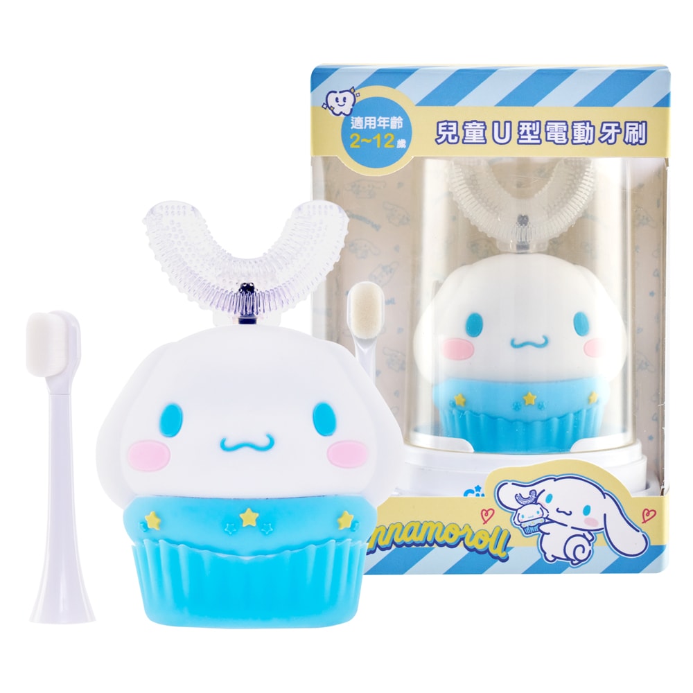 【優樂】三麗鷗 兒童U型電動牙刷 Cinnamoroll 大耳狗 (附超細軟萬毛刷頭+U型刷頭)