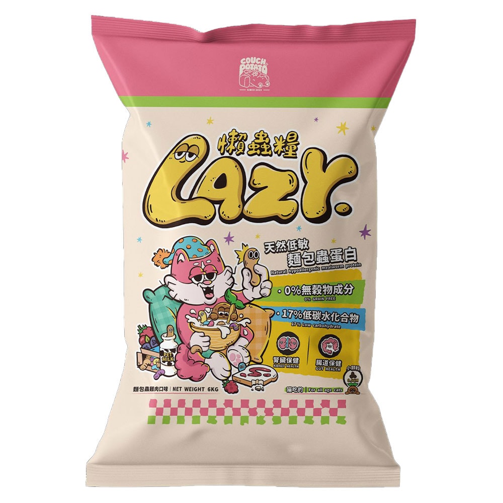 【NU4PET 陪心寵糧】Lazy懶蟲無穀貓乾糧麵包蟲雞肉 6KG 低過敏高蛋白 泌尿道 全齡貓