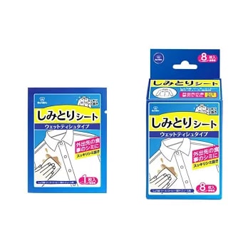 【日本World Life】應急去汙紙 衣物去污濕巾(8片/盒)