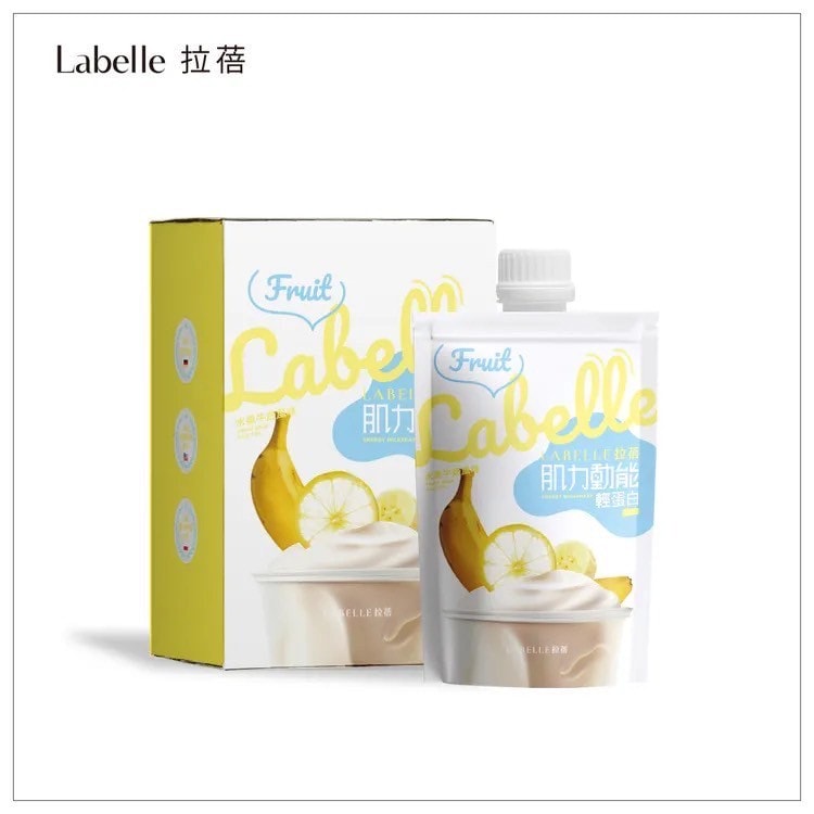 【Labelle 拉蓓】極孅閃電輕奶昔/肌力動能輕蛋白  (6包/盒)-任選