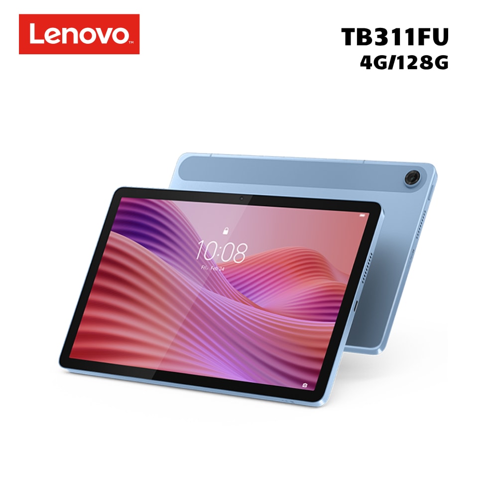 【Lenovo 聯想】Tab TB311FU 10.1吋 平板電腦 WIFI版 (4G/128G) 北極藍 - 送八好禮