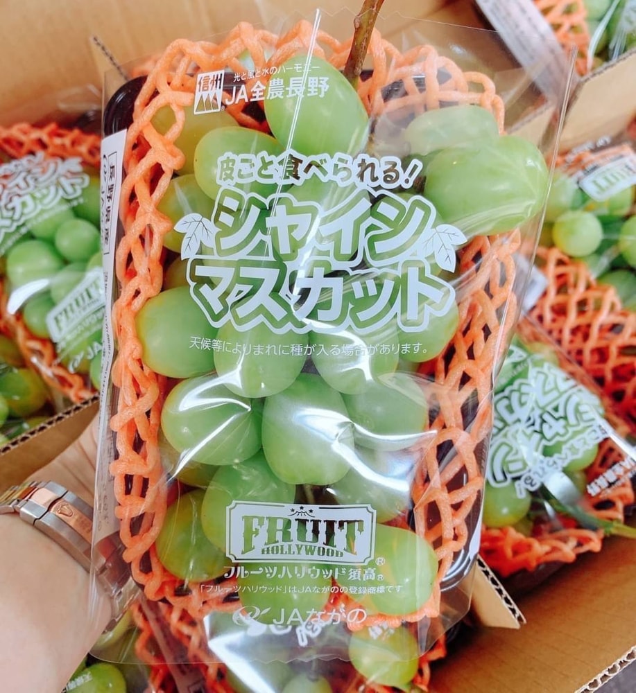 【帕查嬤嬤】🇯🇵日本 長野 須高 溫室 麝香葡萄  1+1盒🍇｜日本進口水果