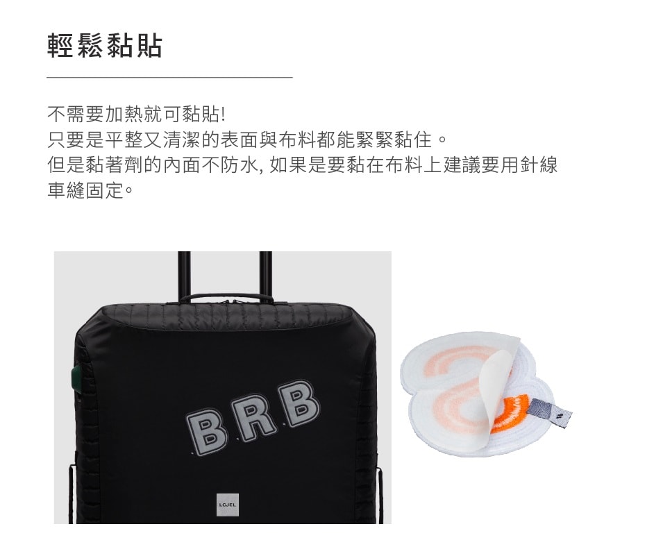 【LOJEL】造型貼紙反光材質版本 黑色 標籤貼紙 造型貼紙 | 趣買購物
