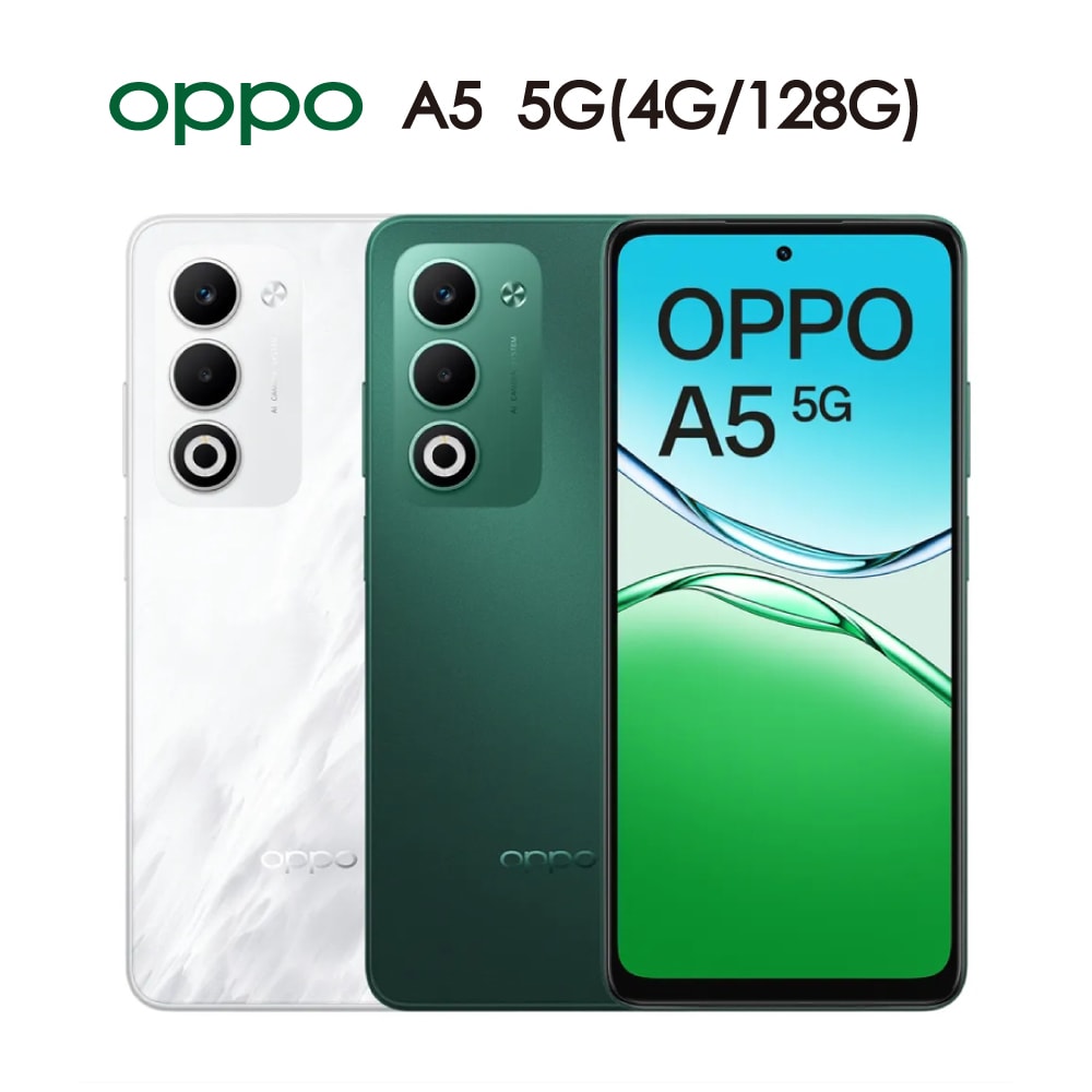 【OPPO】A5 5G (4GB+128GB)