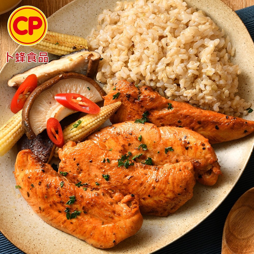 【卜蜂】國產醃漬雞柳-蒜香/義式香草/川椒 超值4件組(300g/包)