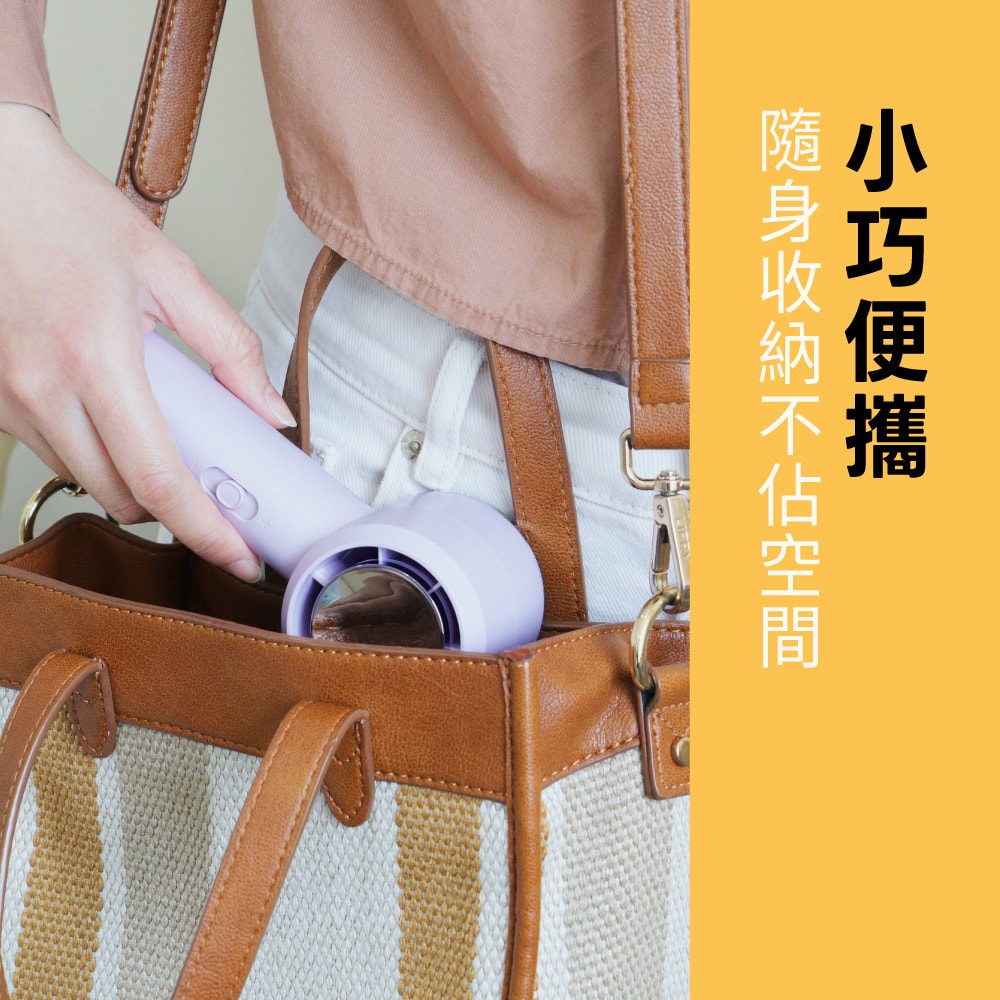 【KINYO】充插兩用渦輪疾速手持DC扇/電風扇/USB風扇(UF-3022)渦輪聚風/可立/附掛繩