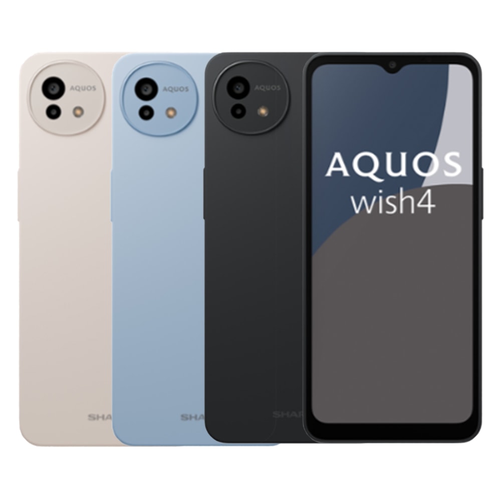 【SHARP 夏普】AQUOS wish4 (6G/128G)大螢幕5G三防機※送支架+內附保護套※