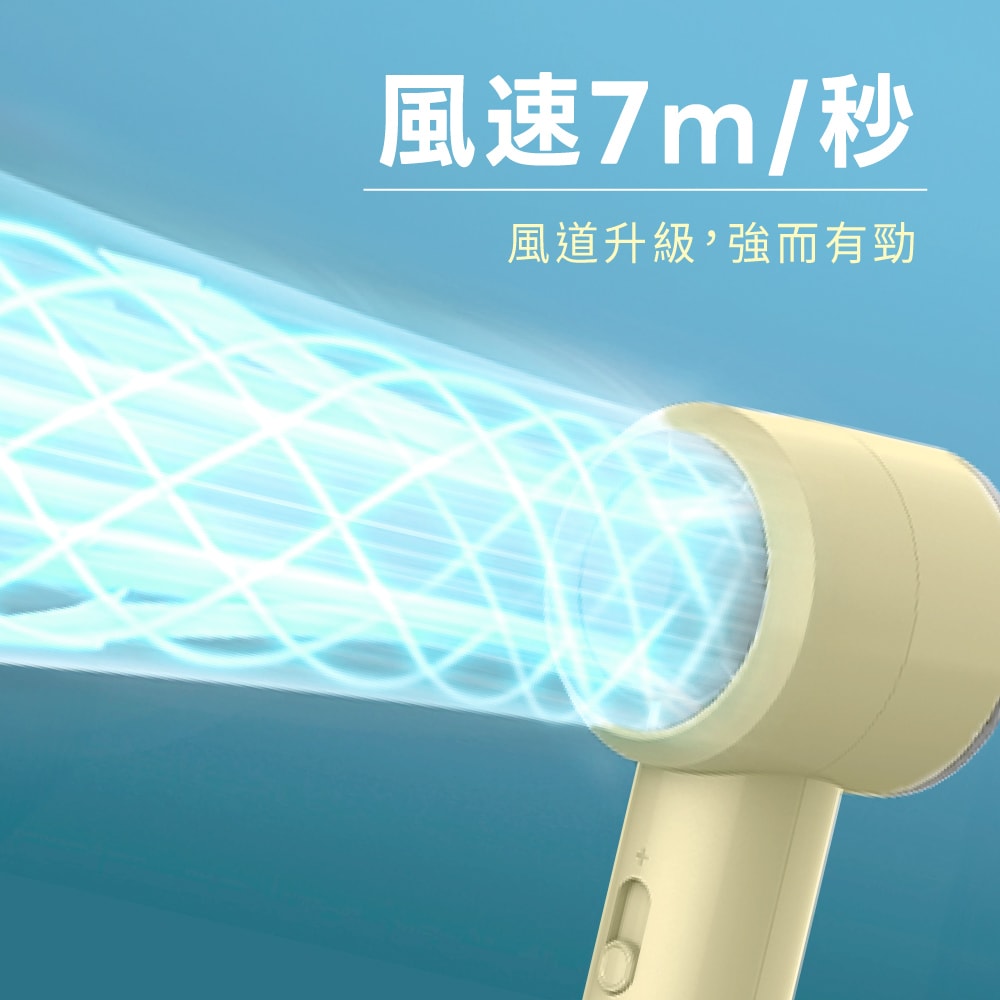【KINYO】充插兩用渦輪疾速手持DC扇/電風扇/USB風扇(UF-3022)渦輪聚風/可立/附掛繩