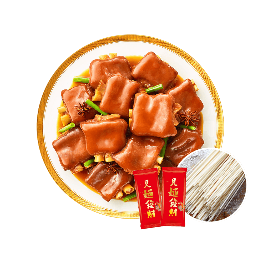 【老協珍】閏月 | 冰糖紅燒豬腳+開運麵線(760g 固形物560g 潤月添壽)(孝親必備)