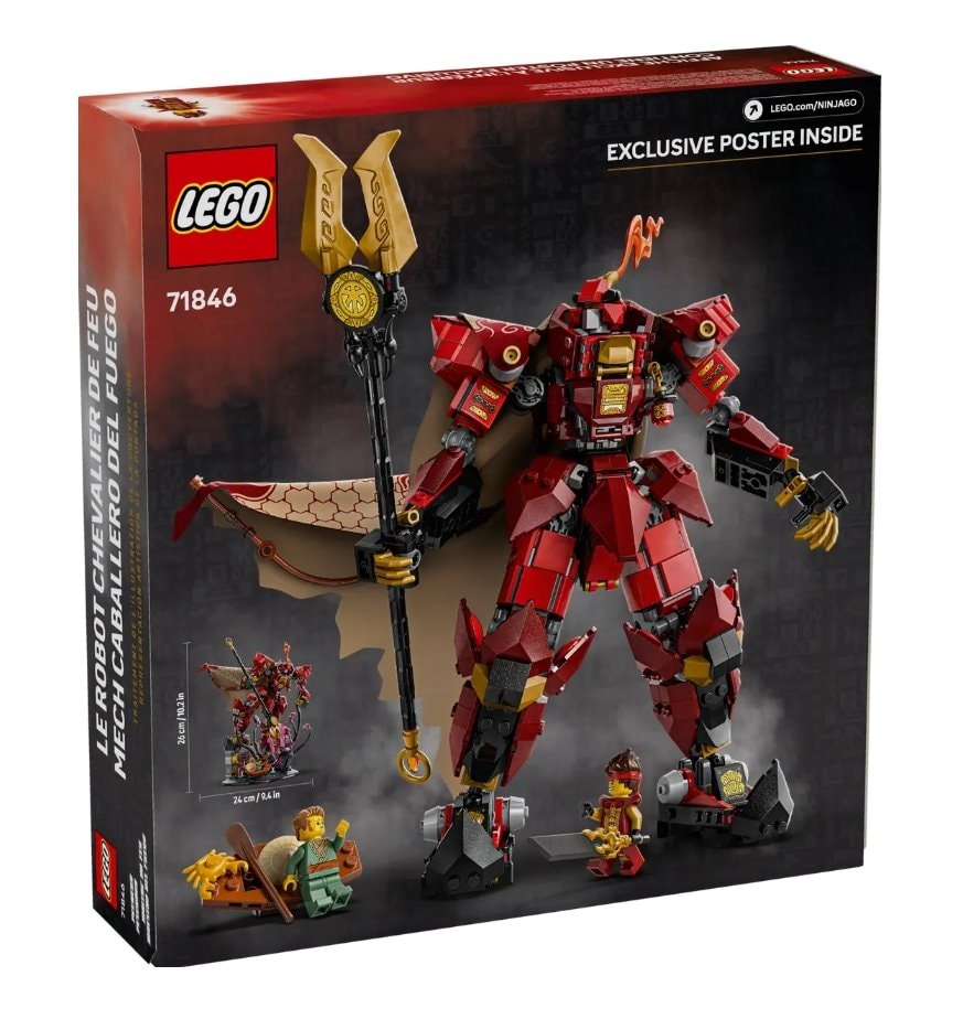 【LEGO 樂高】磚星球〡 71846 旋風忍者 烈火騎士機械人 The Fire Knight Mech