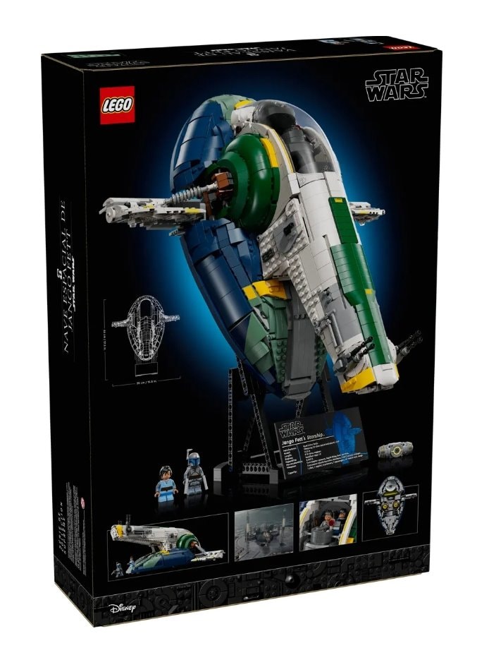 【LEGO 樂高】磚星球〡 75409 星際大戰 強格費特的星際飛船 Star Wars 75409