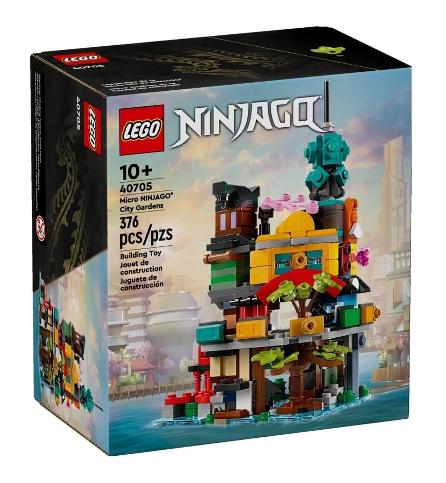【LEGO 樂高】磚星球〡 40705 旋風忍者 迷你忍者花園 Micro Ninjago Gardens