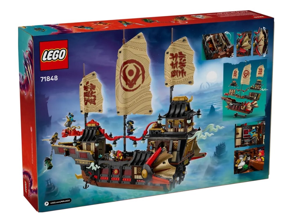【LEGO 樂高】磚星球〡 71848 旋風忍者 寺廟賞金號 The Temple Bounty