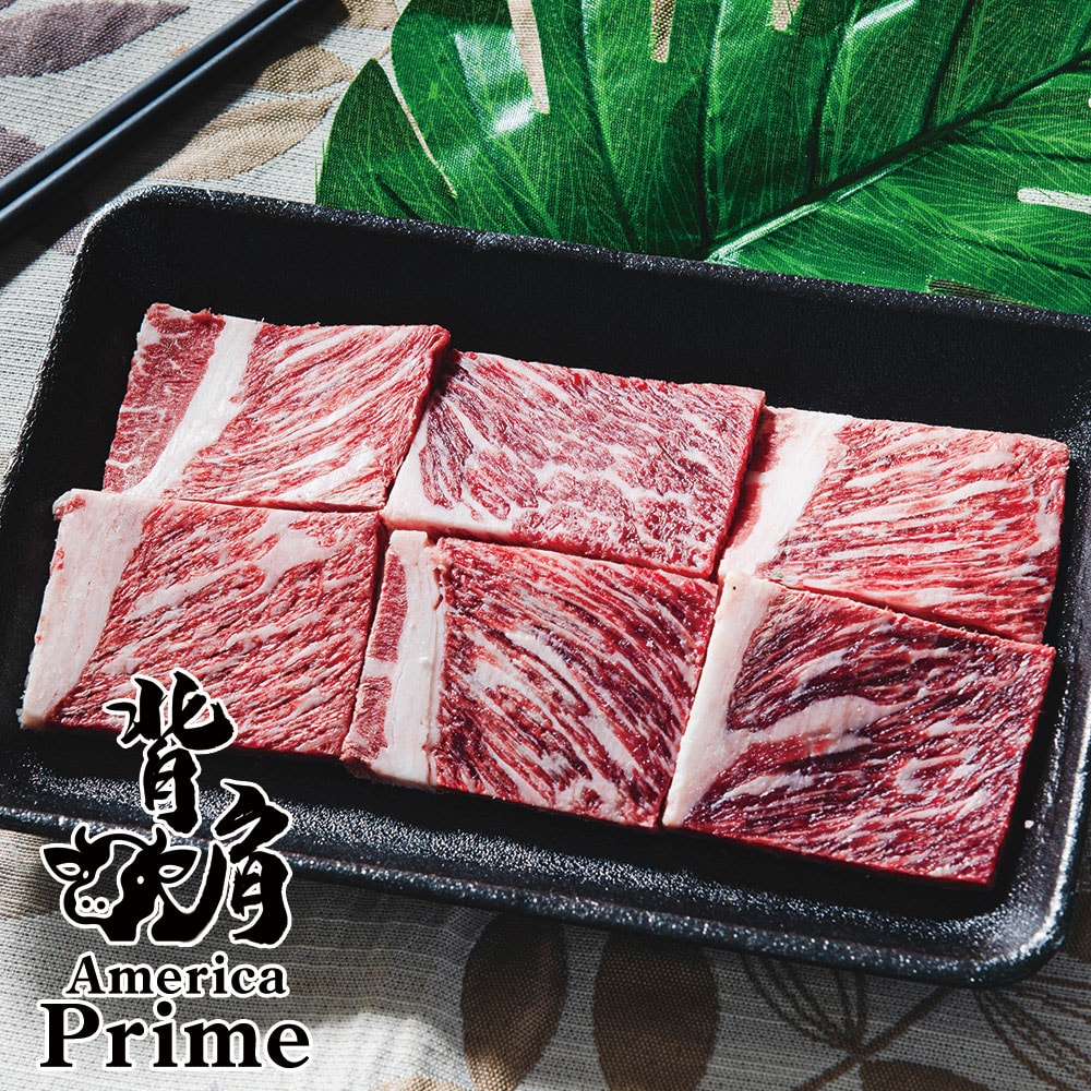 【鮮綠生活】(免運組)買4送1~美國巨無霸鮮嫩沙朗牛排16oz (共5包)(加贈:美國霜降牛肉*1包)