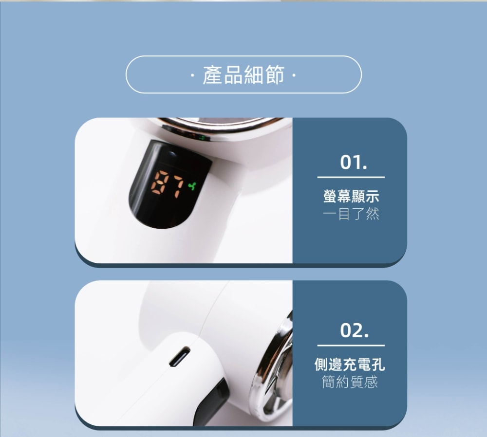 【韓國CODE26】製冷手持風扇 經典白/燕麥奶