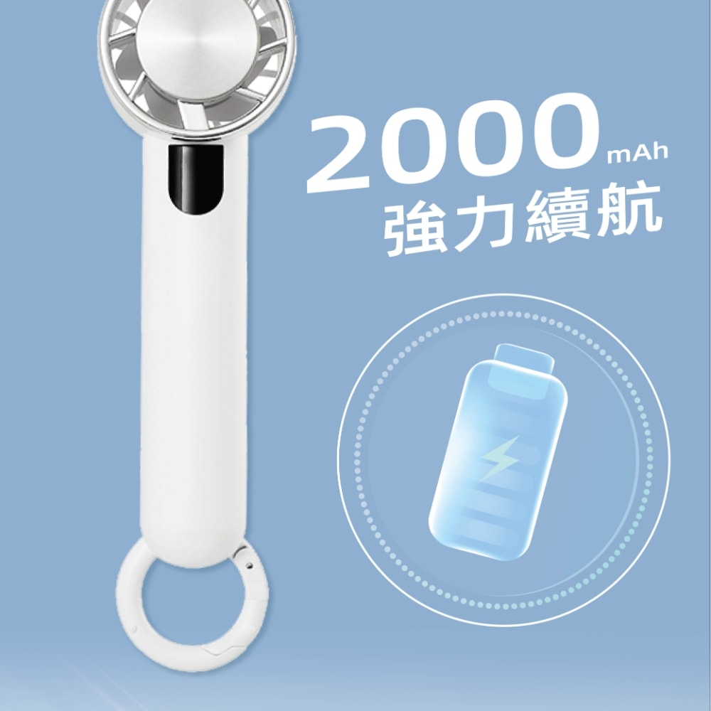 【韓國CODE26】製冷手持風扇 經典白/燕麥奶