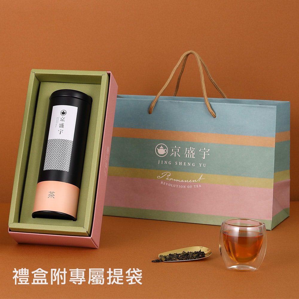 【Jing Sheng Yu 京盛宇】心願禮盒｜桂香包種50g罐裝茶葉(100%台灣茶葉/附提袋)