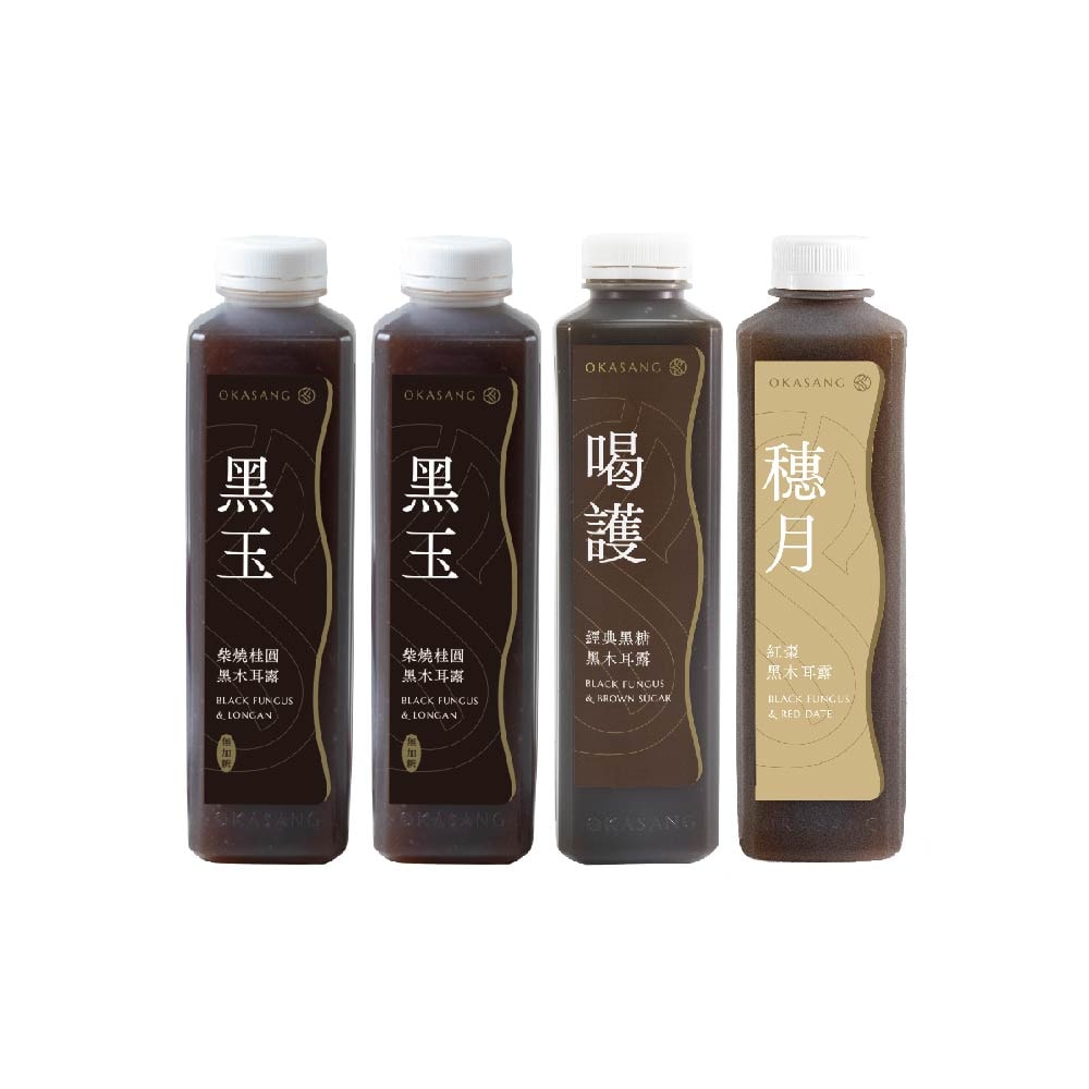 【O卡桑】黑木耳露熱銷組｜1000ml*4(柴燒桂圓黑木耳露(無加糖)*2、經典黑糖黑木耳露*1、紅棗黑木耳露(有糖)*1)
