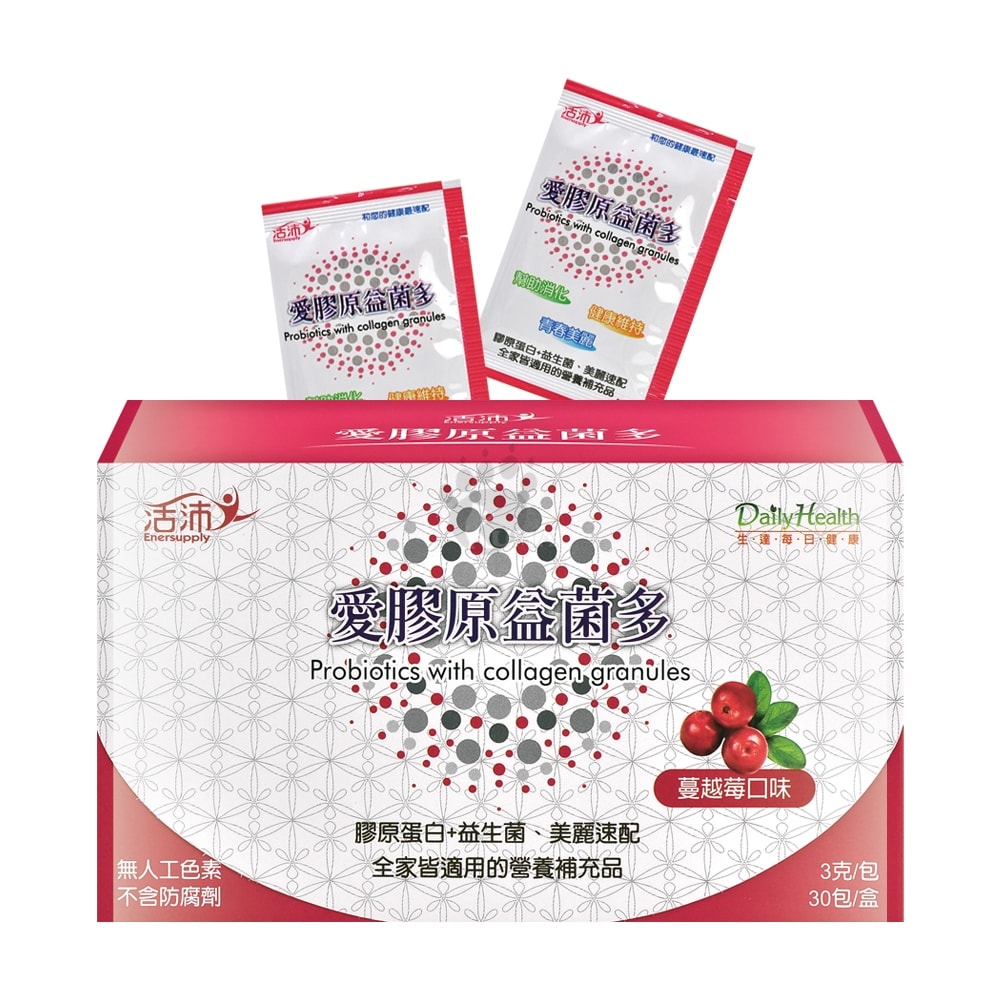 【生達醫藥】活沛 愛膠原益菌多 3gx30包/6盒