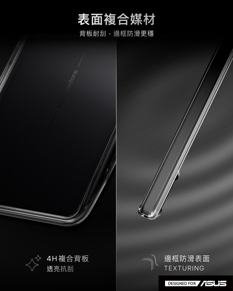 【DEVILCASE】惡魔防摔殼 標準版 for ASUS Zenfone 12 Ultra 耐摔  不易破裂   軍規等級摔落測試
