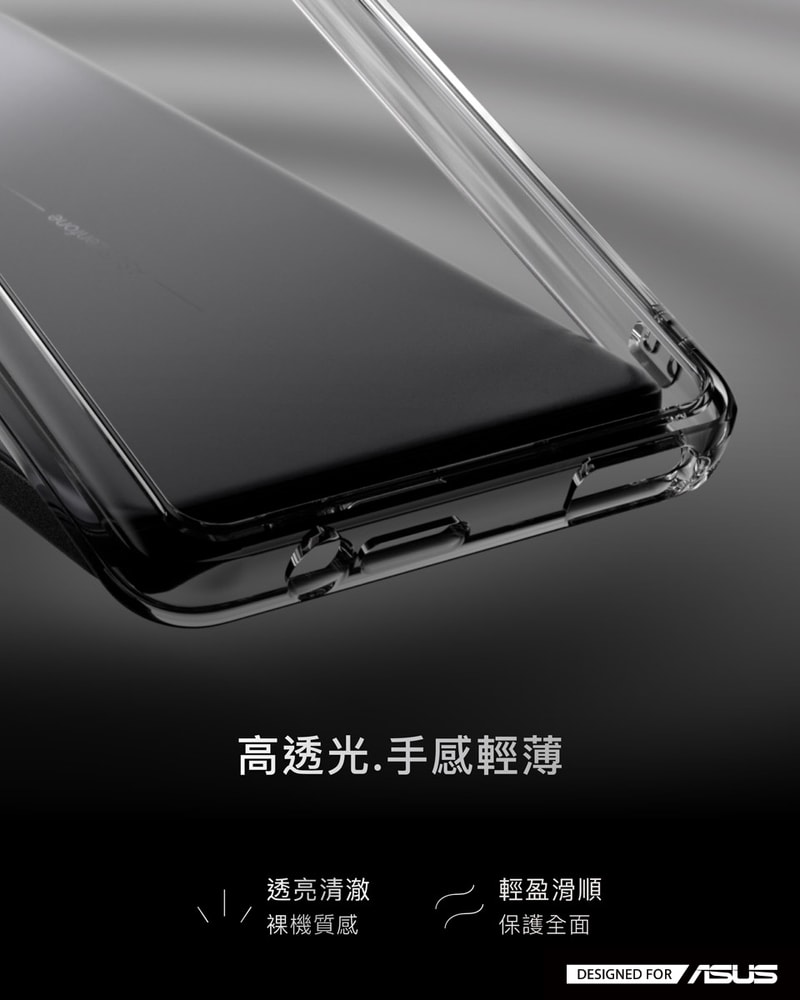 【DEVILCASE】惡魔防摔殼 標準版 for ASUS Zenfone 12 Ultra 耐摔  不易破裂   軍規等級摔落測試