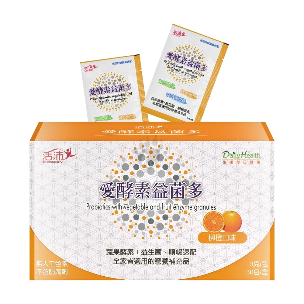 【生達醫藥】活沛 愛酵素益菌多 3gx30包/2盒
