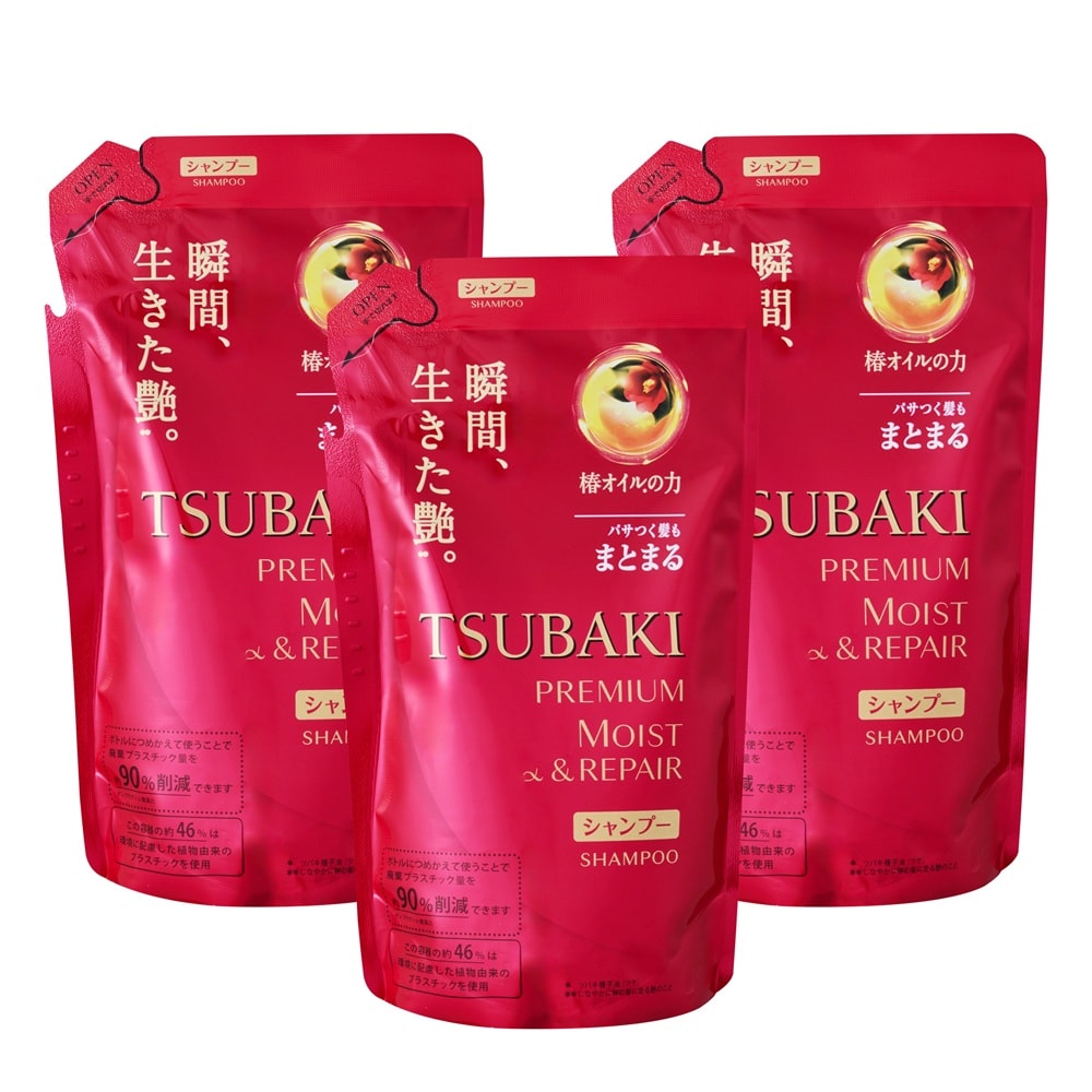 【TSUBAKI 思波綺】瞬亮潤澤洗髮乳 紅色升級版補充包330ml 三入組 台灣專櫃貨