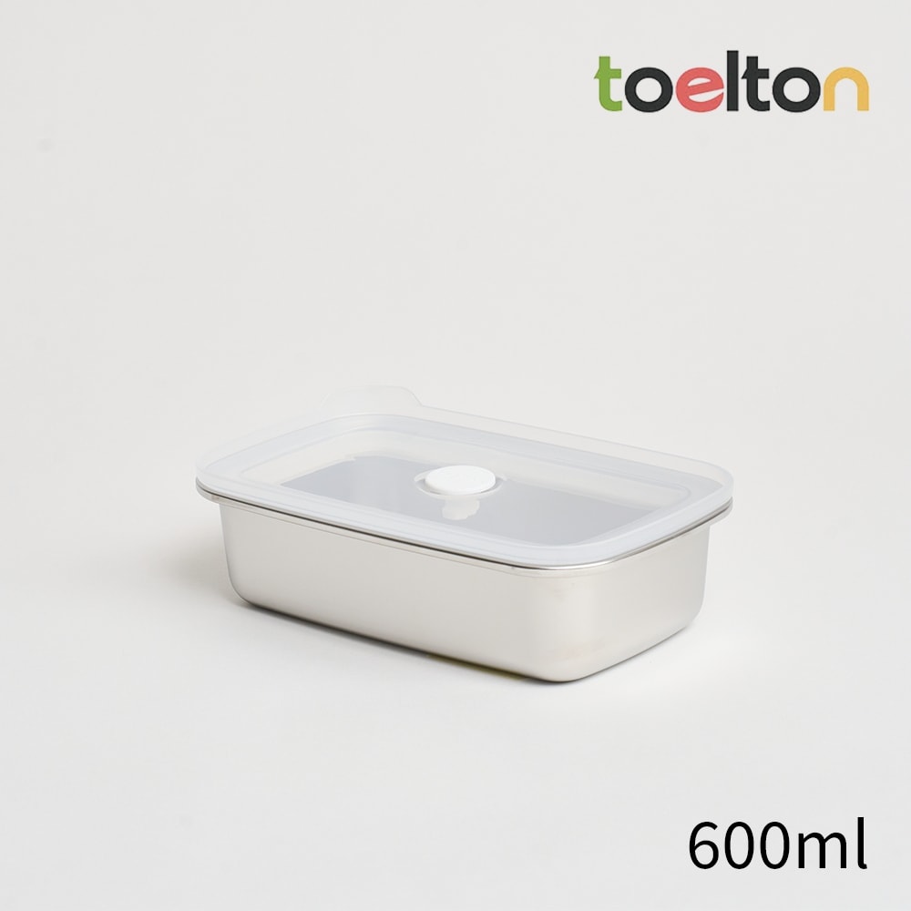 【韓國Toelton】316不銹鋼長方形保鮮盒-600ml