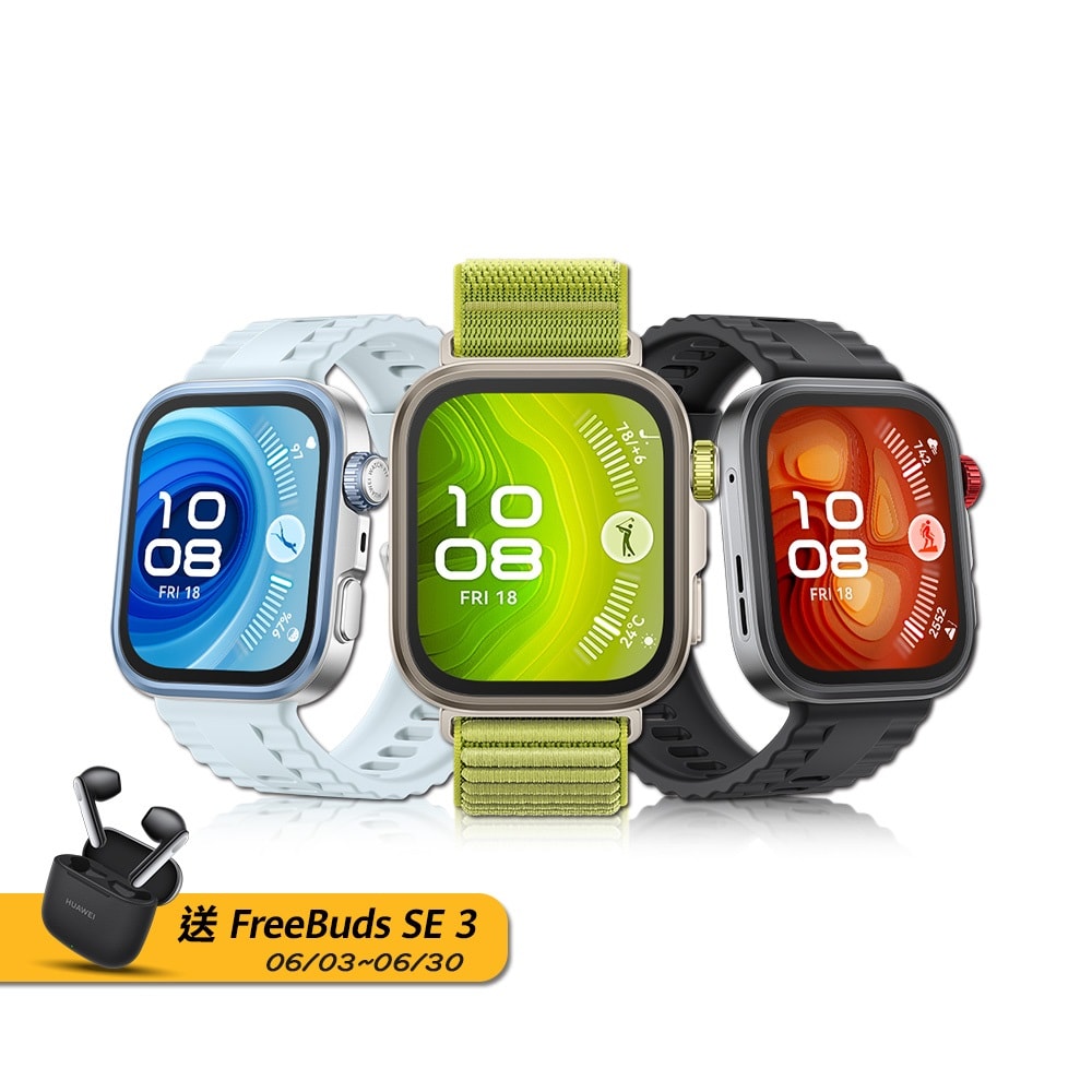 【HUAWEI 華為】Fit 4 Pro 藍牙智慧手錶