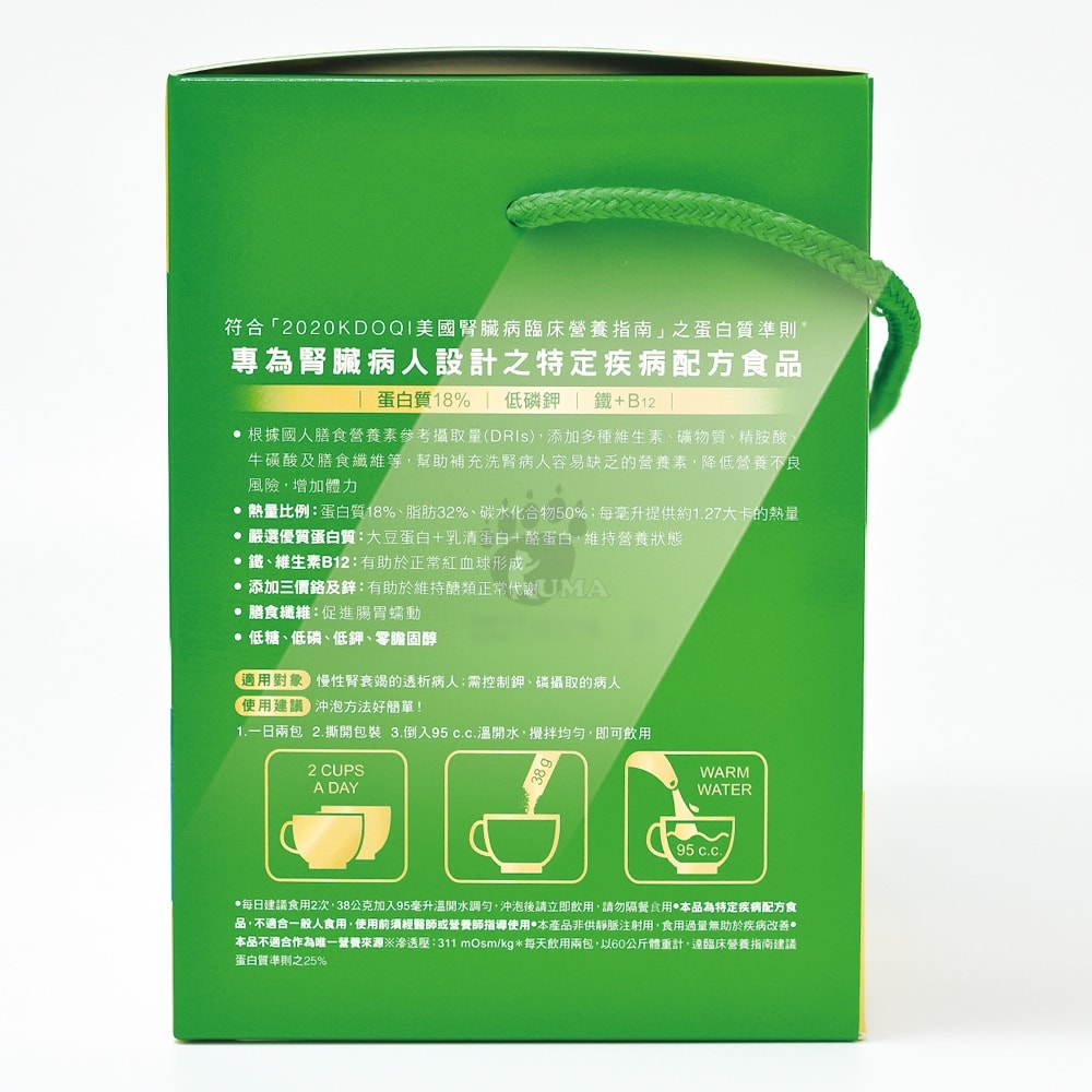 【維維樂】佳倍優護慎洗腎配方 38gx24包/盒