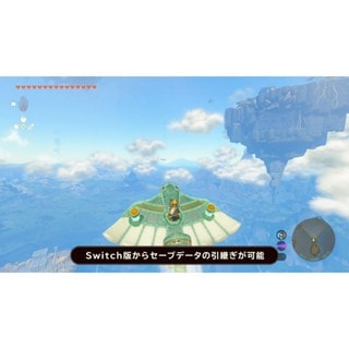 【Nintendo 任天堂】NS 2 Switch 2 薩爾達傳說 王國之淚 中文版