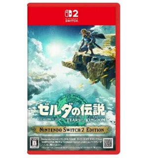 【Nintendo 任天堂】NS 2 Switch 2 薩爾達傳說 王國之淚 中文版