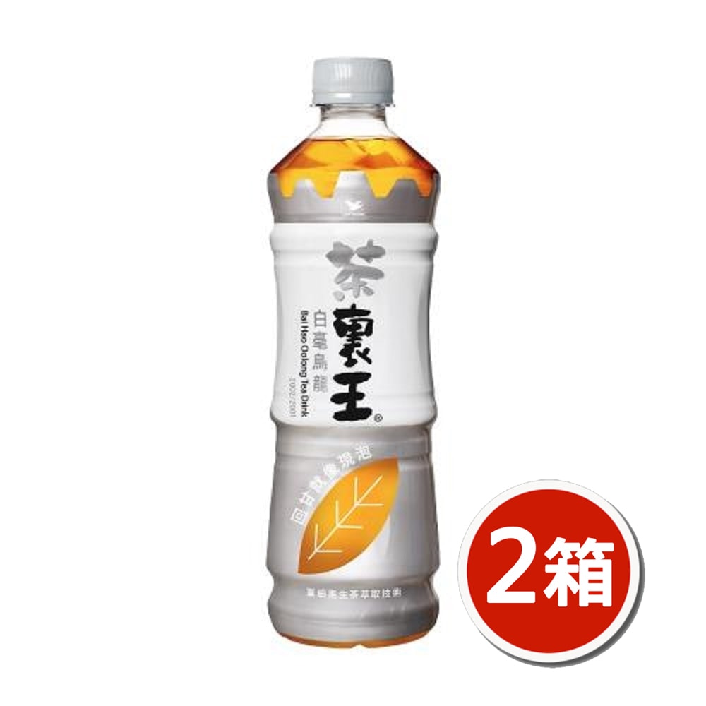【統一】茶裏王 600ml-24入/箱(白毫烏龍茶)x2箱