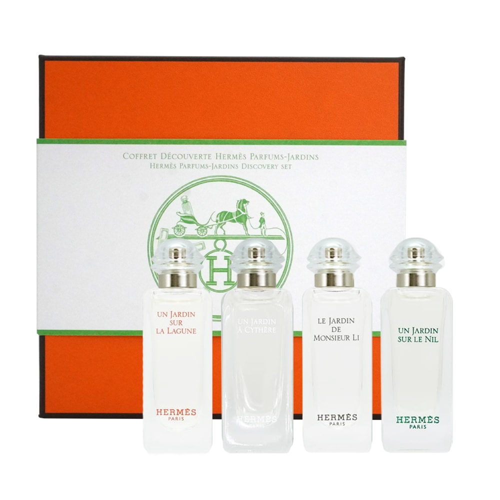 【Hermes 愛馬仕】花園系列香水禮盒組(7.5ml*4)