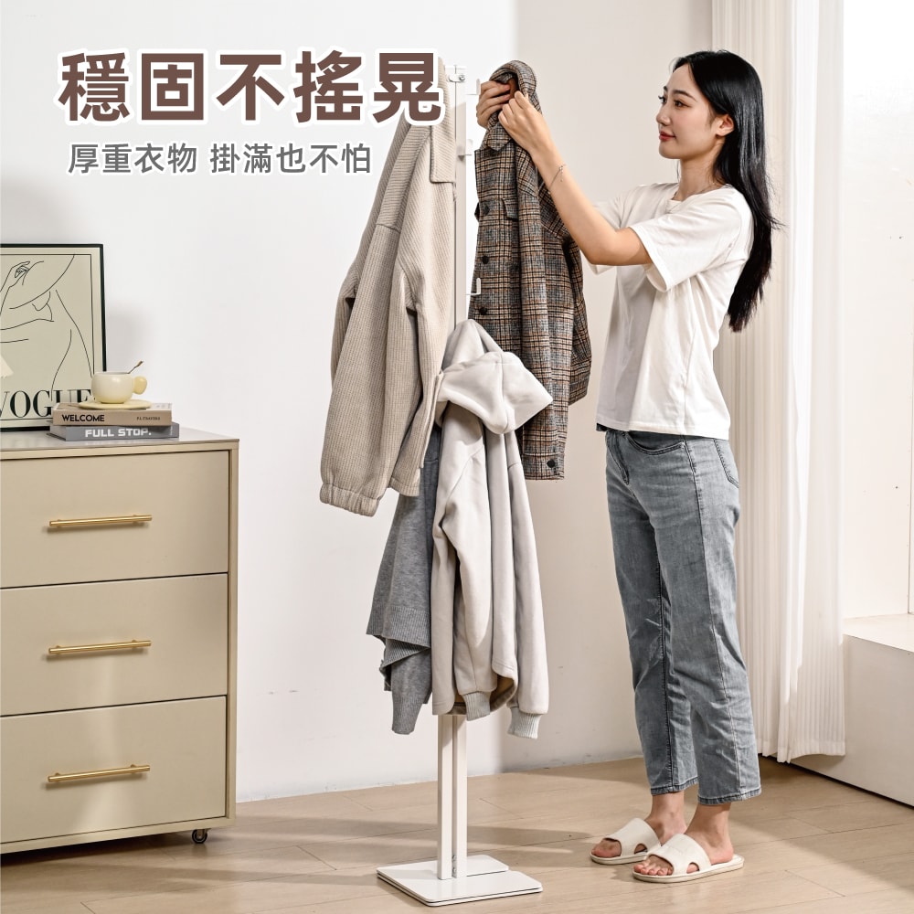 【慢慢家居】升級伸縮款-3in1鐵製多功能兩用折疊曬衣架 (吊衣架/掛衣架/室內衣架/摺疊晾衣架)