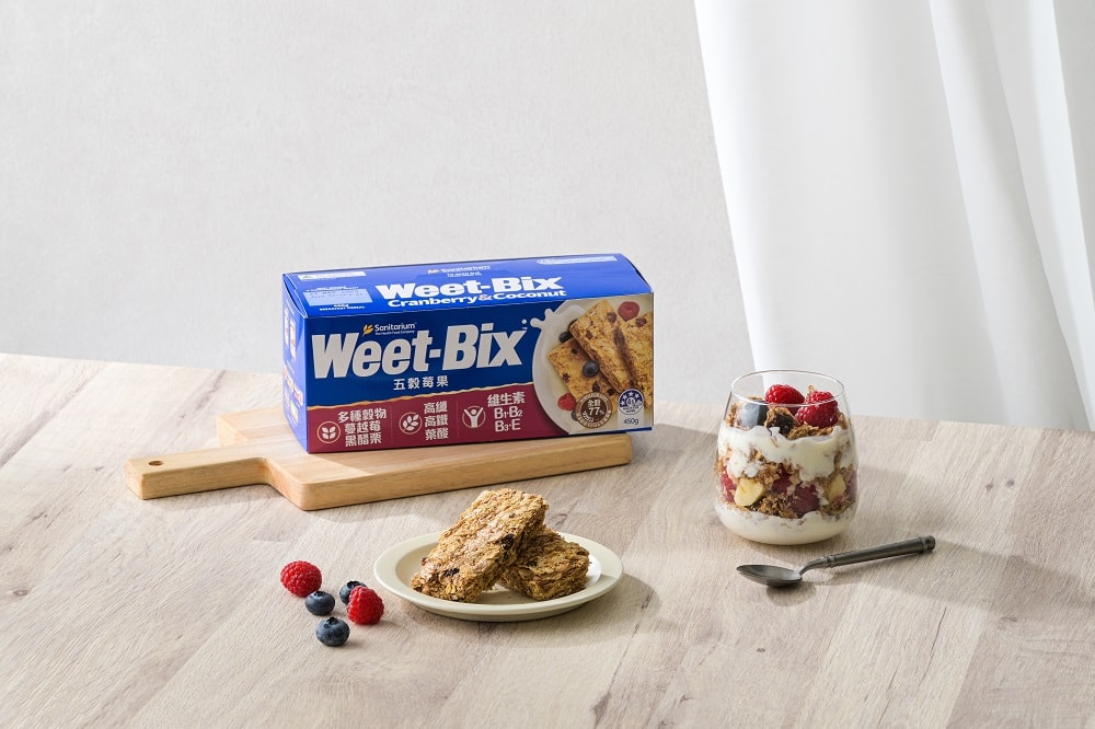 【Weet-Bix】澳洲全穀麥片五穀莓果450gx2盒