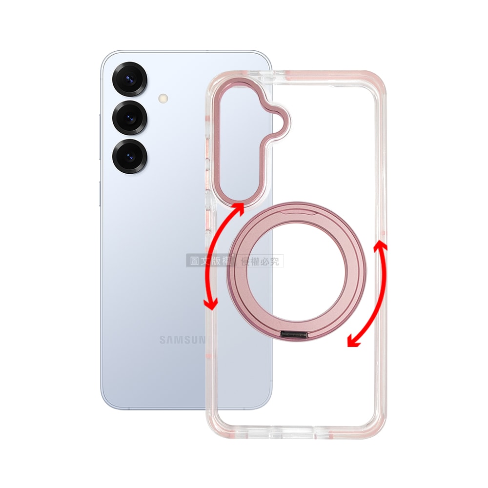 【VOORCA】非凡360系列 三星 Galaxy S25+/S24+ 共用 旋轉磁吸立架 軍規防摔保護殼